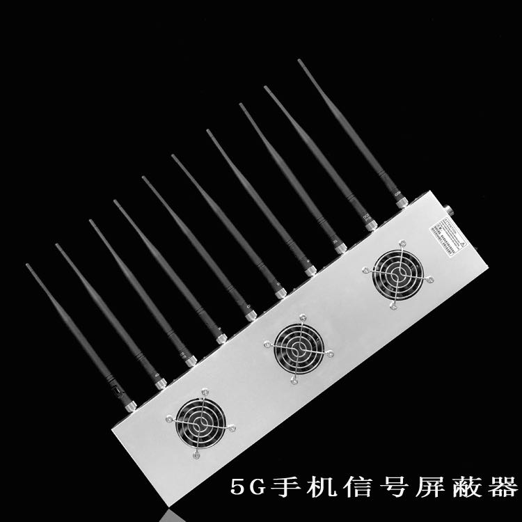 保定外置10天线移动通信干扰器
