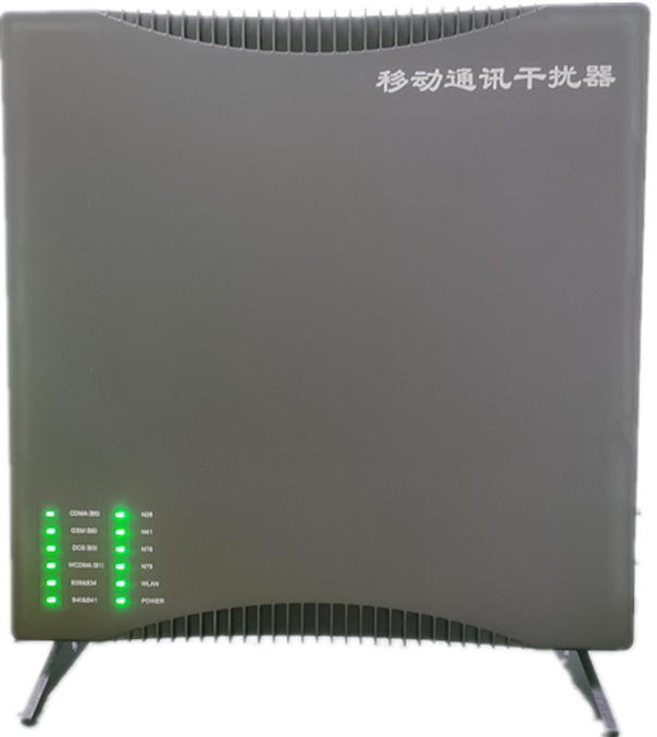  保定信令级放装型数字移动通信干扰器