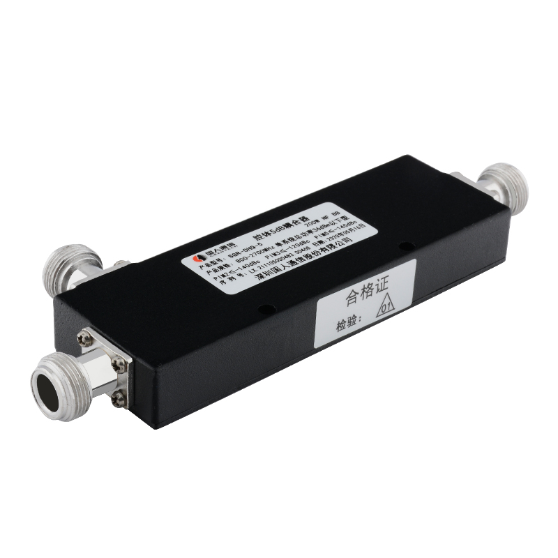  保定腔体耦合器700-3700MHz